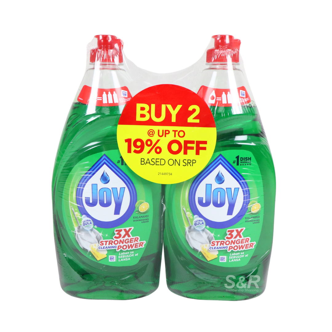 Joy Kalamansi Dishwashing Liquid 870mL Twin Pack
